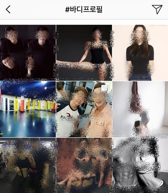 다이어트 동기부여로 바디프로필을 촬영하기도 한다/사진=SNS 캡쳐