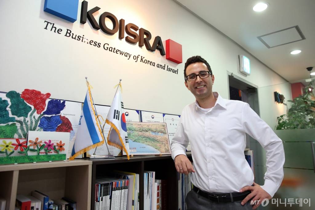 에얄 빅터 마모(Eyal Victor Mamou) 코이스라(KOISRA) 이사/사진=임성균 기자