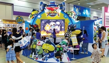 사진제공=시너지미디어