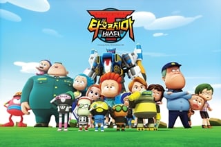 사진제공=시너지미디어