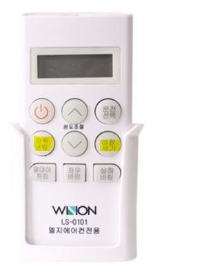 에어컨을 킨 직후에는 '파워냉방'이나 바람세기 '강풍'으로 작동해 실내 온도를 빠르게 내리는 것이 좋다. /사진=지마켓 상품설명