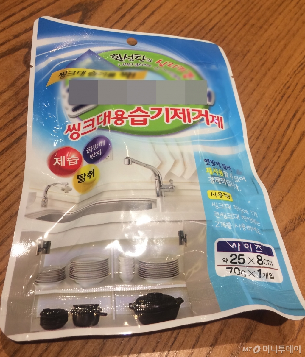 /사진=픽사베이