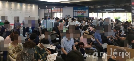 신길센트럴자이 모델하우스/사진=배규민 기자