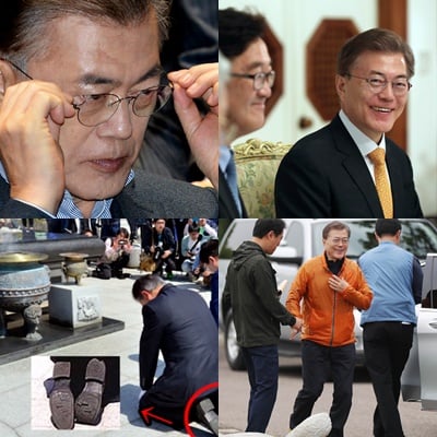 문재인 대통령의 안경, 강치넥타이, 등산복, 구두(윗줄 왼쪽부터 시계방향)/사진=뉴스1, 리얼스토리 tv 캡처