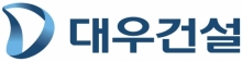 대우건설 CI. /자료제공=대우건설