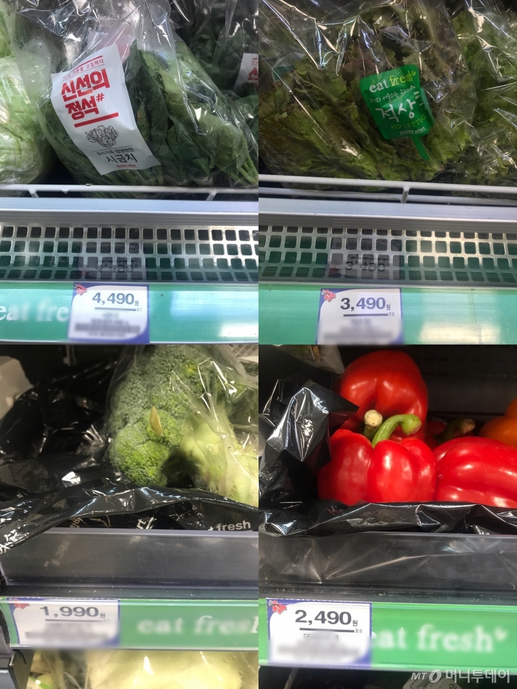 계란 대신 진열된 두부를 고르는 고객