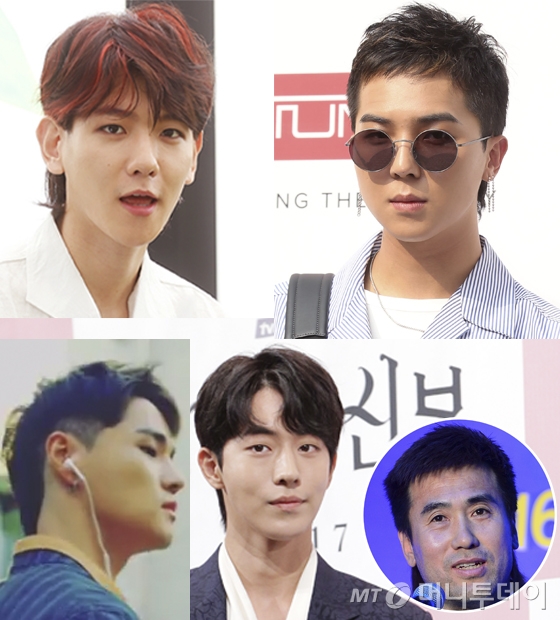 백현, 송민호, 김병지, 남주혁, 딘/사진=머니투데이DB, 딘 인스타그램, 뉴스1