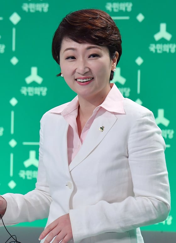이언주 의원./사진=뉴스1
