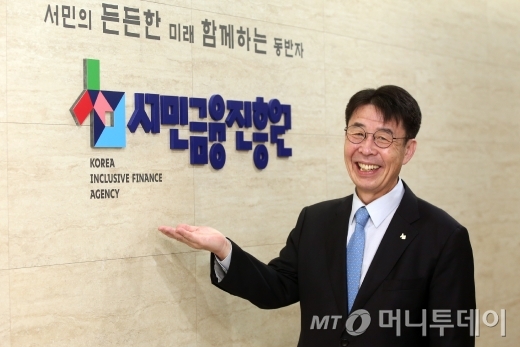 김윤영 서민금융진흥원장. / 사진=임성균 기자