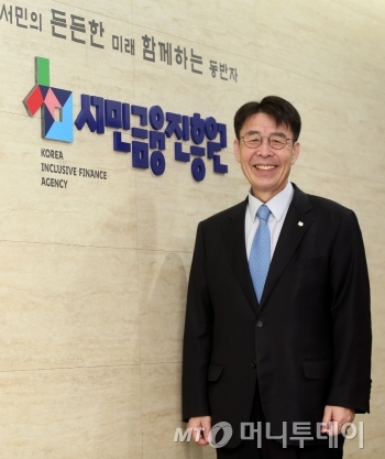 김윤영 서민금융진흥원장. / 사진=임성균 기자