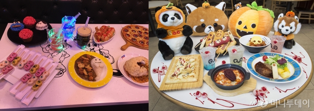 롯데월드의 할로윈 축제 음식들(왼쪽)과 에버랜드의 음식들. /사진=김고금평 기자