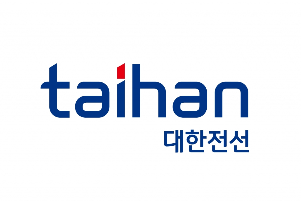 대한전선의 새로운 CI. /사진제공=대한전선