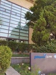 삼척 포스파워 본사. 삼척 발전소 부지와 사업권을 지난 2014년 동양시멘트로부터 인수한 포스코에너지는 삼척포스파워를 통해 약 5600억원을 투자한 상황이다./사진=박준식 기자