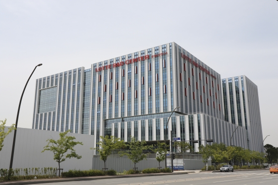 롯데 R&D 센터/사진제공=롯데그룹