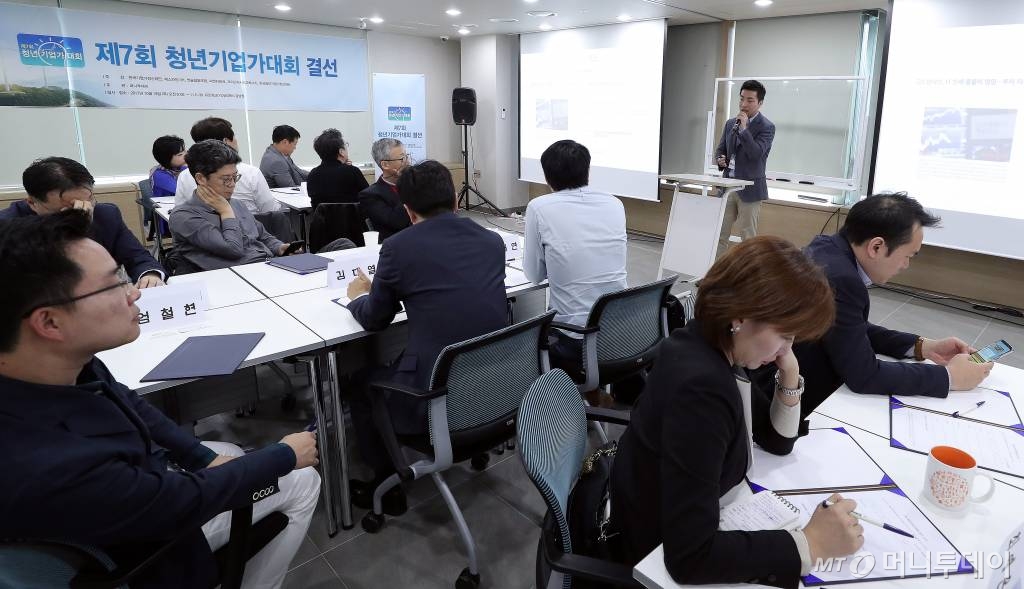 제7회 청년기업가대회 최종 결선이 19일 서울 강남 유오워크(uowork)에서 열렸다./사진=김창현 기자