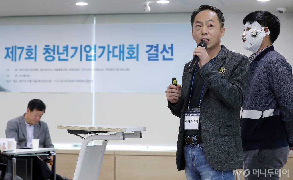 제7회 청년기업가대회 최종 결선이 19일 서울 강남 유오워크(uowork)에서 열렸다./사진=김창현 기자