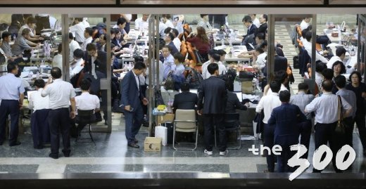 서울 여의도 국회를 찾은 피감기관 공무원들/사진=이동훈 기자