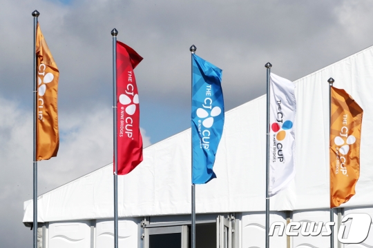 구름 갤러리./사진=뉴스1