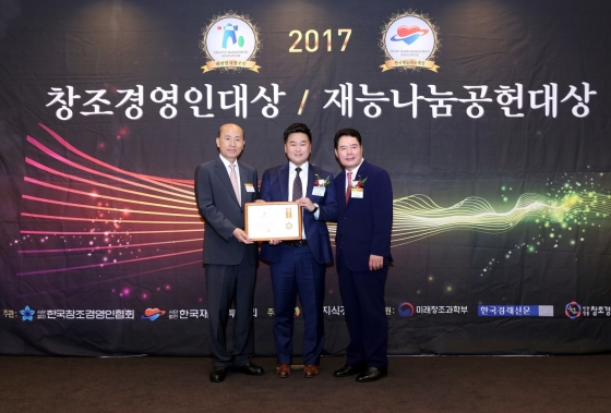 /사진제공=㈜케이더블유프랜차이즈
