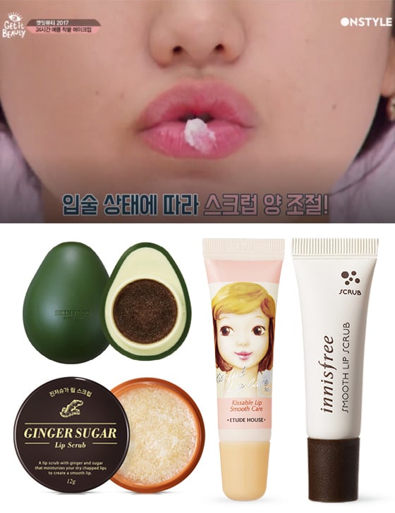 /사진=겟잇뷰티2017 캡쳐,(시계방향)스킨푸드, 에뛰드, 이니스프리, 아리따움