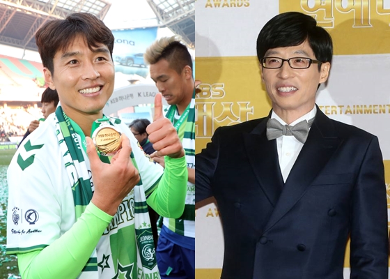 전북 현대 이동국(왼쪽)과 유재석 /사진=머니투데이. 뉴스1