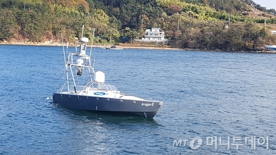 23일 거제 장목항에서 시연회를 갖은 지능형 무인선 아라곤2호/거제(경남)=민동훈 기자