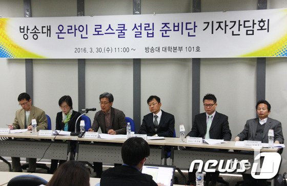 사진=뉴스1