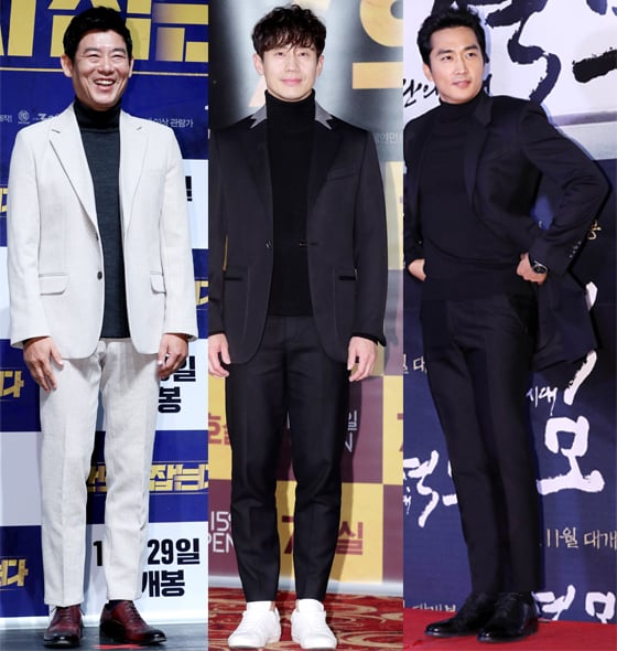 /사진=머니투데이DB