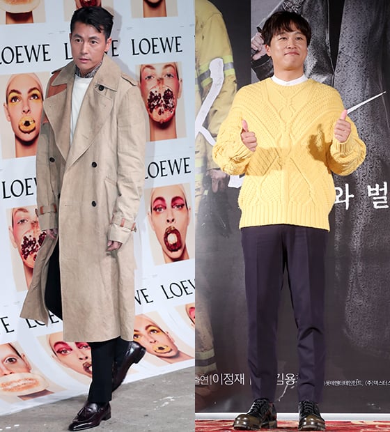 /사진=머니투데이DB