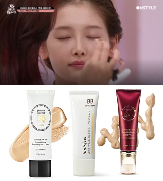 /사진=겟잇뷰티2017, 이니스프리, 에뛰드하우스
