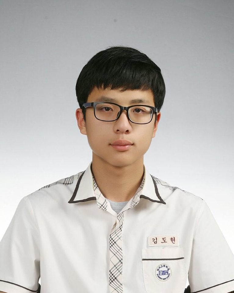 수능만점자 김도현 군.