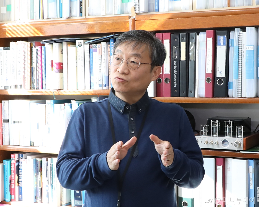 블록체인, 잘 활용하면 공유경제에 그뤠잇” - 머니투데이