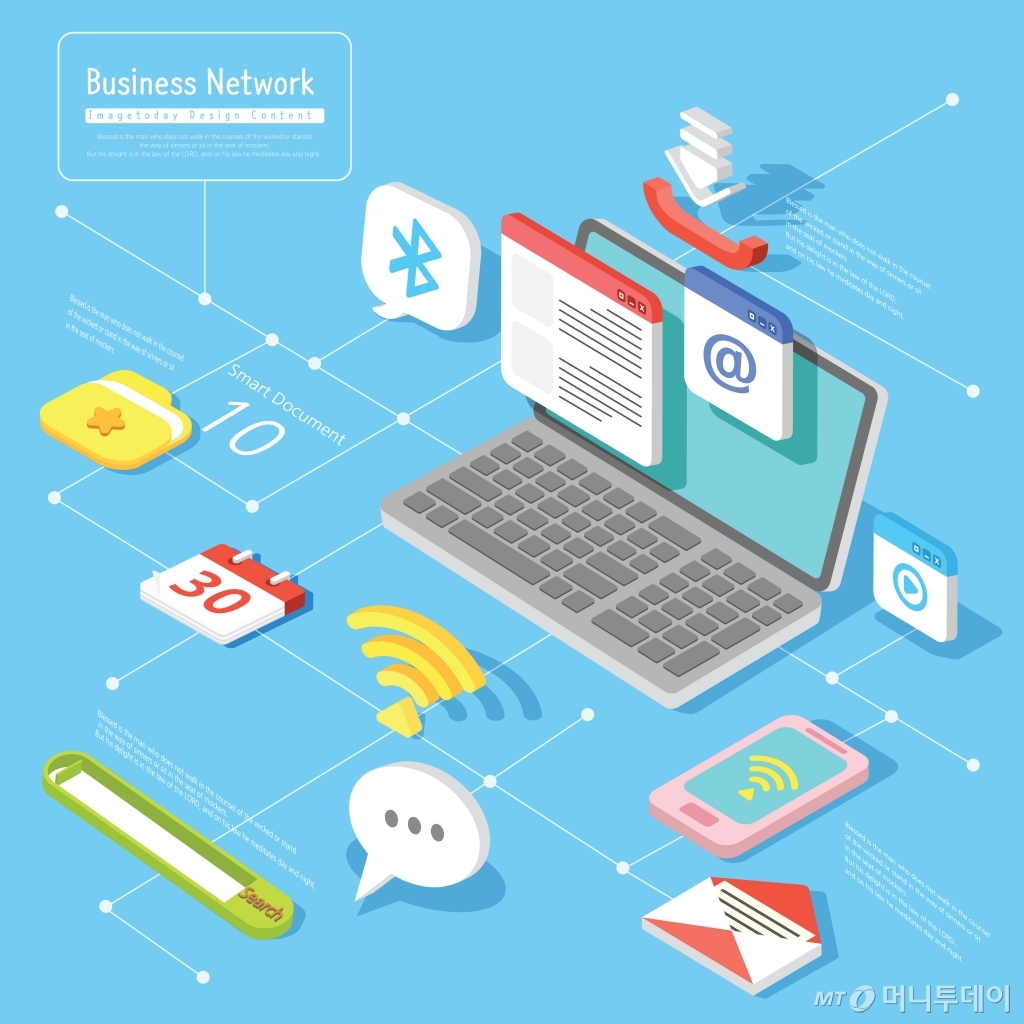 규모가 작은 기술 기반 기업이나 개인 사업자는 '플랫폼', '프로젝트', '프로페셔널'에 기반한 협업을 통해 생산성을 높일 수 있다. /사진=이미지투데이