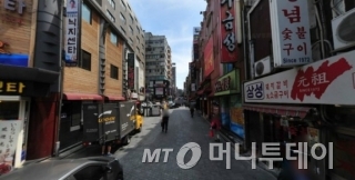 서울 중구 상권 전경. @머니투데이 DB.