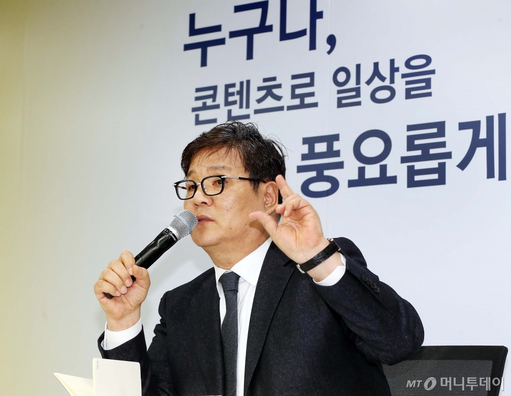 김영준 한국콘텐츠진흥원 원장. /사진제공=한국콘텐츠진흥원