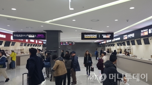 인천공항 T2 면세품 인도장