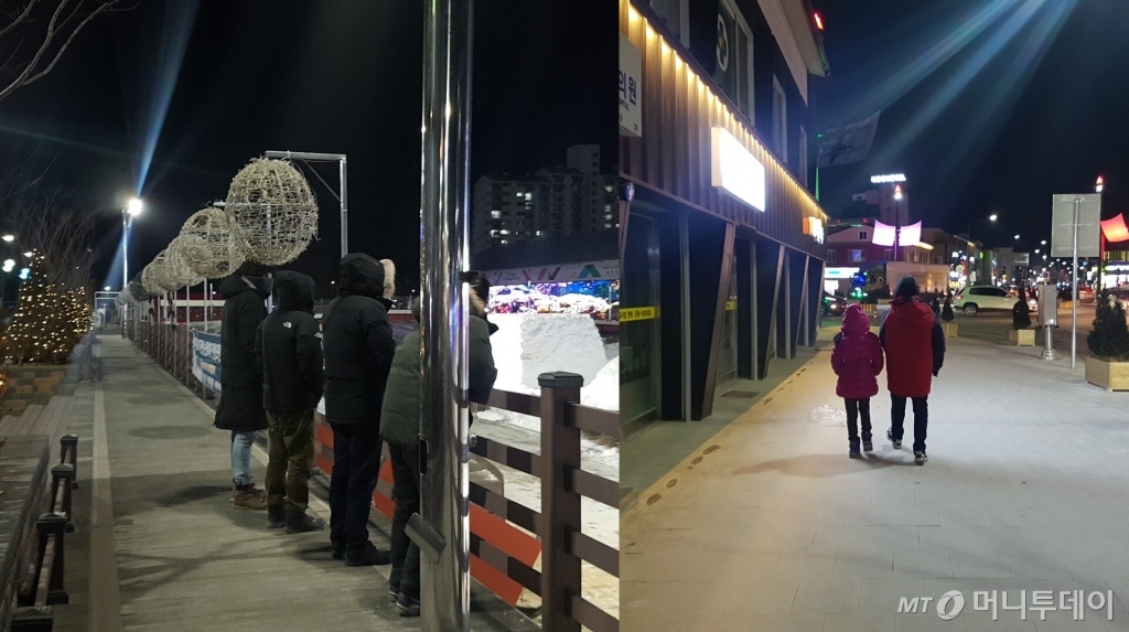 4일 오후 평창올림픽플라자 주변을 오가는 행인들이 두꺼운 옷차림으로 혹한을 견디고 있다. /평창=강주헌 기자
