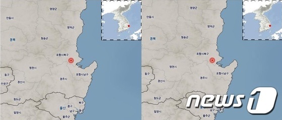 11일 오전 5시3분 경북 포항시 북구 북서쪽 5km 지역에서 규모 4.6의 지진이 발생하고 이어 오전 5시38분 포항시 북구 북서쪽 7km 지역에서 규모 2.1의 지진이 발생했다. /사진제공=기상청