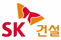 SK건설 CI