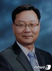 손수진 공주대 교수회장 © News1