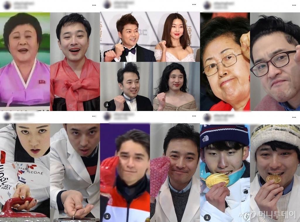 왼쪽부터 시계방향으로 리춘희 조선중앙TV 아나운서, 전현무·한혜진 커플, 이은재 자유한국당의원, 임효준 쇼트트랙국가대표 산도르 리우 샤오린 헝가리 쇼트트랙선수, 김경애 컬링 국가대표. /사진=이상진 한의사 인스타그램