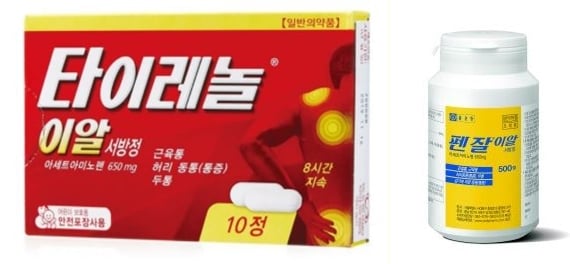 타이레놀 이알 서방정(왼쪽), 펜잘 이알 서방정