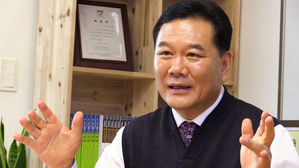 전항수 한국풍수지리연구원 원장./사진=이상봉 기자