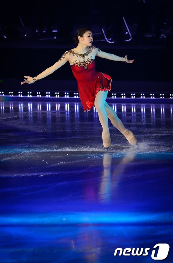 김연아 /사진=뉴스1