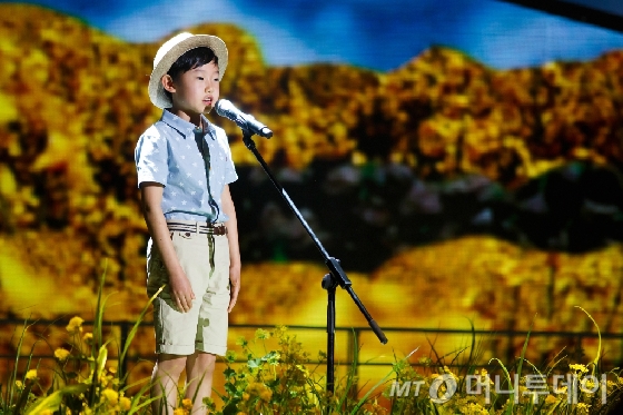 엠넷 '위키드'에 출연해 청아한 목소리로 주목받은 '제주소년' 오연준. /사진제공=크레디아