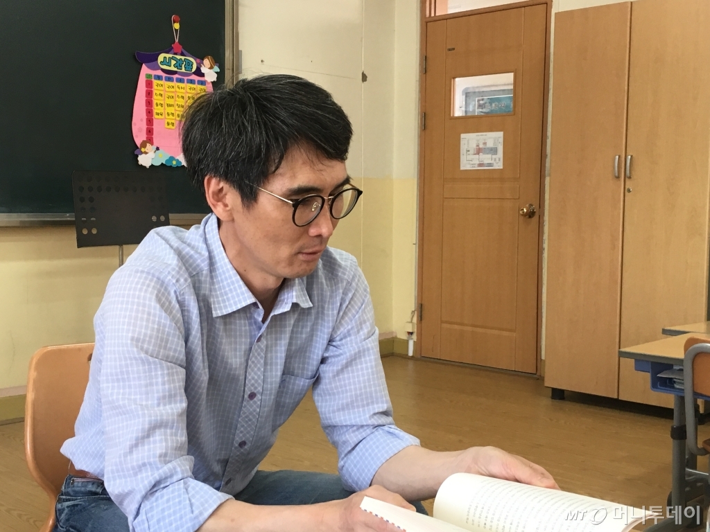 정성식 실천교육교사모임 회장(전북 익산 이리동남초등학교 교사). /사진= 유승목 기자