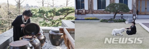 사진은 지난 4월. 김정숙 여사가 장독대의 잘을 살피고, 반려견 마루와 관저 마당에서 함께 하고 있다. 2018.05.10. (사진=청와대 제공)  photo@newsis.com
