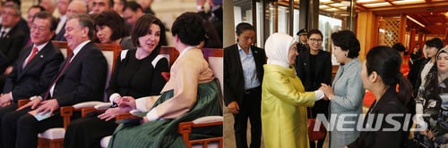 김정숙 여사가 지난 해 11월 우즈베키스탄 영부인 미르지요예바(사진 왼쪽) 여사와 지난 5월 터비 영부인 에미네 에르도안 여사의 손을 잡고 대화하고 있다. 2018.05.10. (사진=청와대 제공)  photo@newsis.com