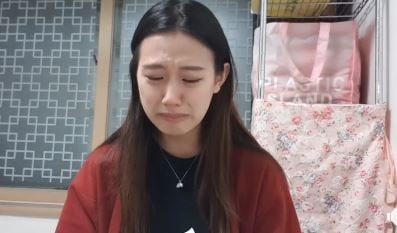 /사진=양예원씨 페이스북 동영상 캡쳐