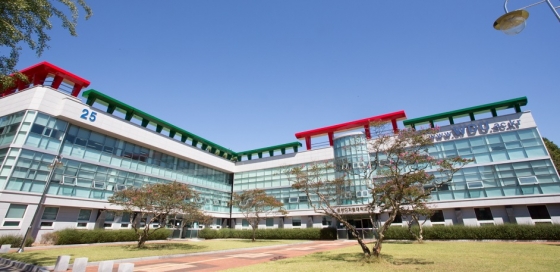 원광디지털대학교 전경